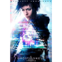 ghost-in-the-shell ghost-in-the-shell